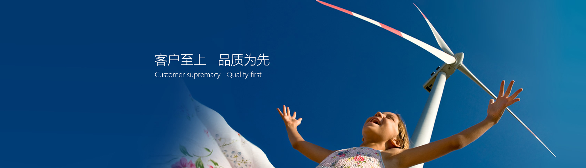 五大联赛官方网站_五大联赛(中国)